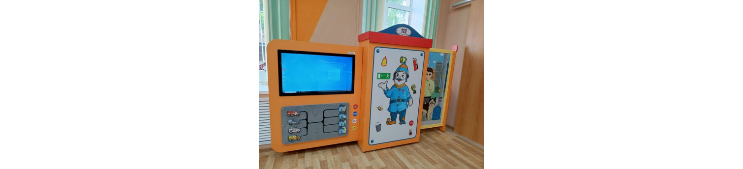 Поставка интерактивного комплекса Безопашка для Краснинской ЦБС