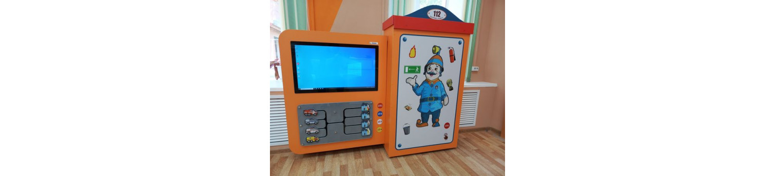 Поставка интерактивного комплекса Безопашка для Краснинской ЦБС