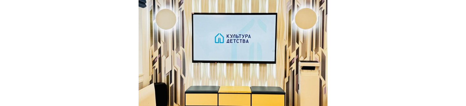 Поставка интерактивной панели Union 86 и мобильного интерактивного пола Талантик в библиотеку в г. Полярный Поставка интерактивной панели Union 86 и мобильного интерактивного пола Талантик в библиотеку в г. Полярный