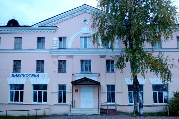 Поставка интерактивного пола из реестра Минпромторга для ЦБС г. Вологды Поставка интерактивного пола из реестра Минпромторга для ЦБС г. Вологды